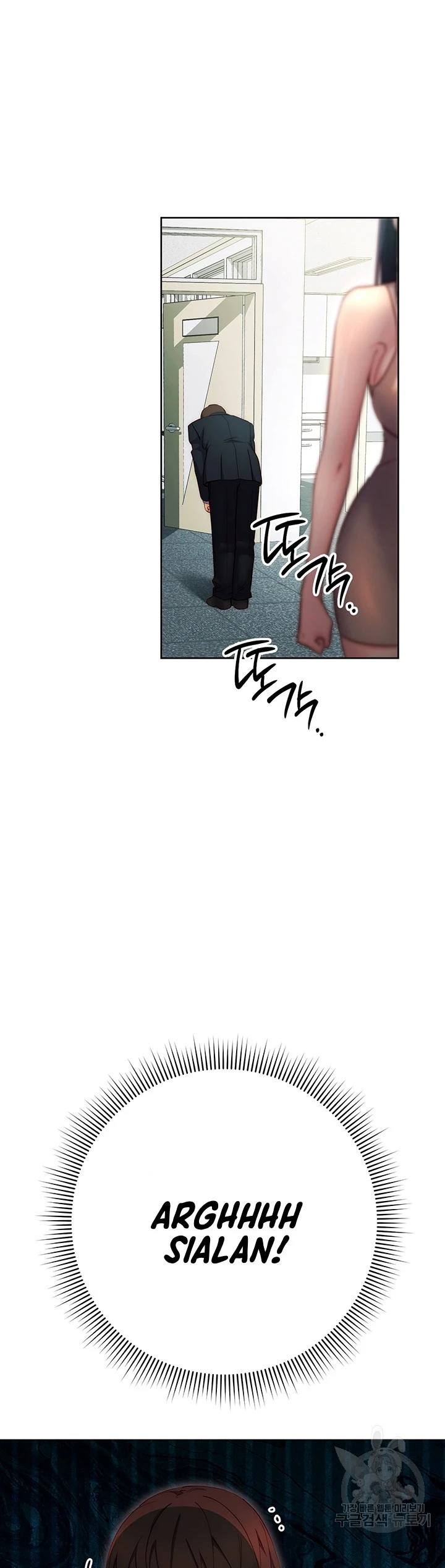 Outsider: The Invisible Man Chapter 04 - Page 35